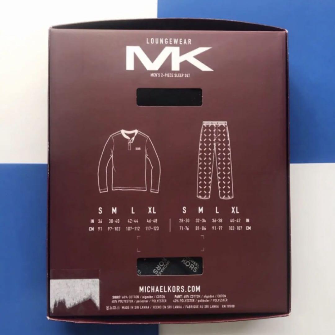 レア 新品 マイケルコース USA メンズ ルームウェア S 上下セット