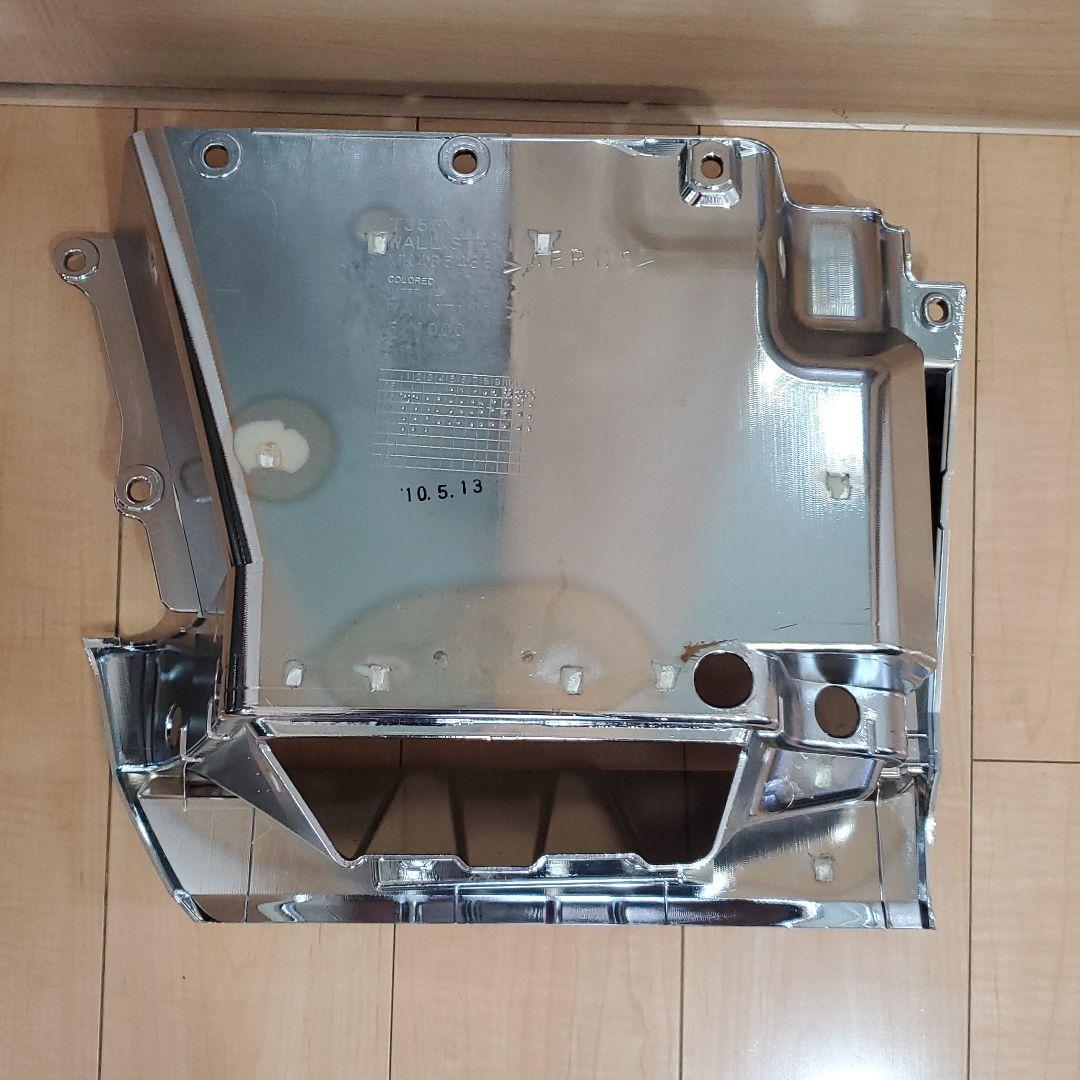 新品 三菱 ふそう ファイター 純正メッキステップウォール左側新品未