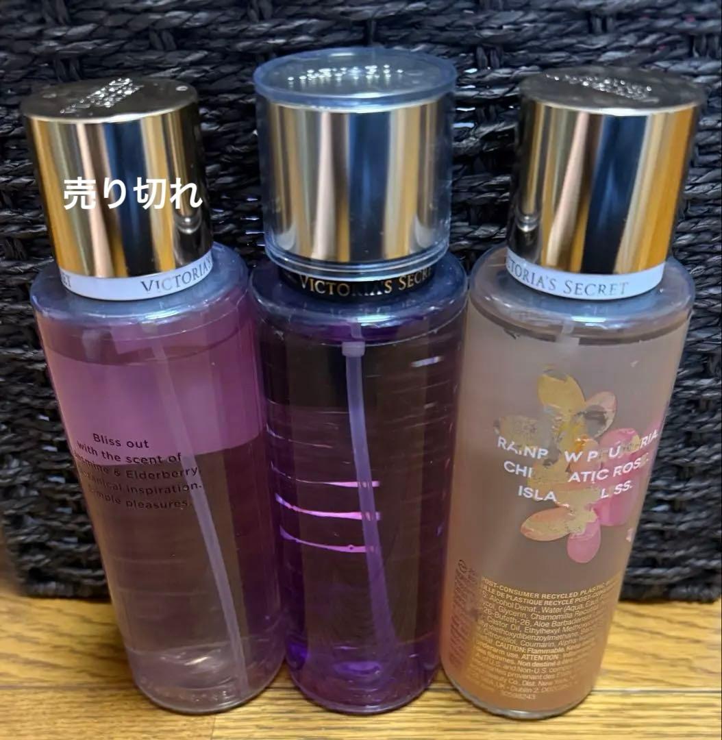 Victoria's Secret ボディミスト 2本セット Victoria's Secret