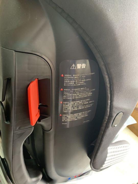 大人気定番 joieジョイーチャイルドシート ブラックギンガム 未使用 epE0S-m20461362204 キャノピー付き 好評安い