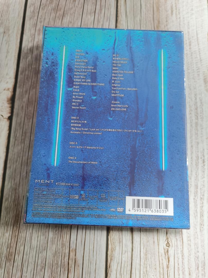 Snow Man LIVE TOUR 2021 Mania DVD初回盤