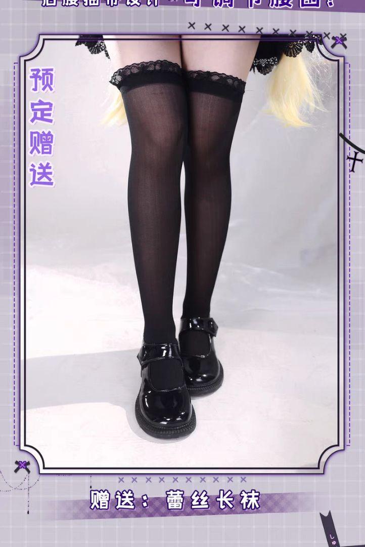 しゅごキャラ　月詠歌唄　ほしな歌唄　コスプレ衣装