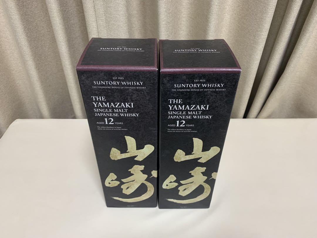 サントリー 山崎 12年 シングルモルトウイスキー 700ml