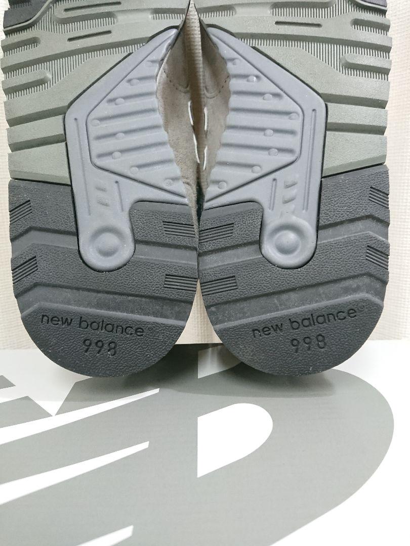 U998 GR 27cm 2024年製 国内正規品 グレー 992 993 V6