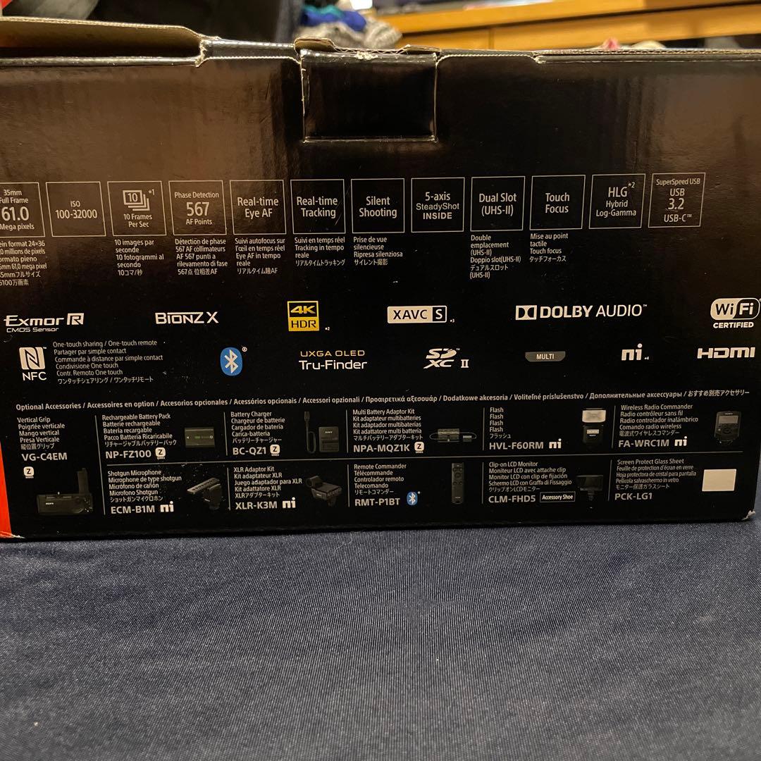 【tkop_1019様専用】SONY α7RⅣ ILCE-7RM4 ILCE クラス別