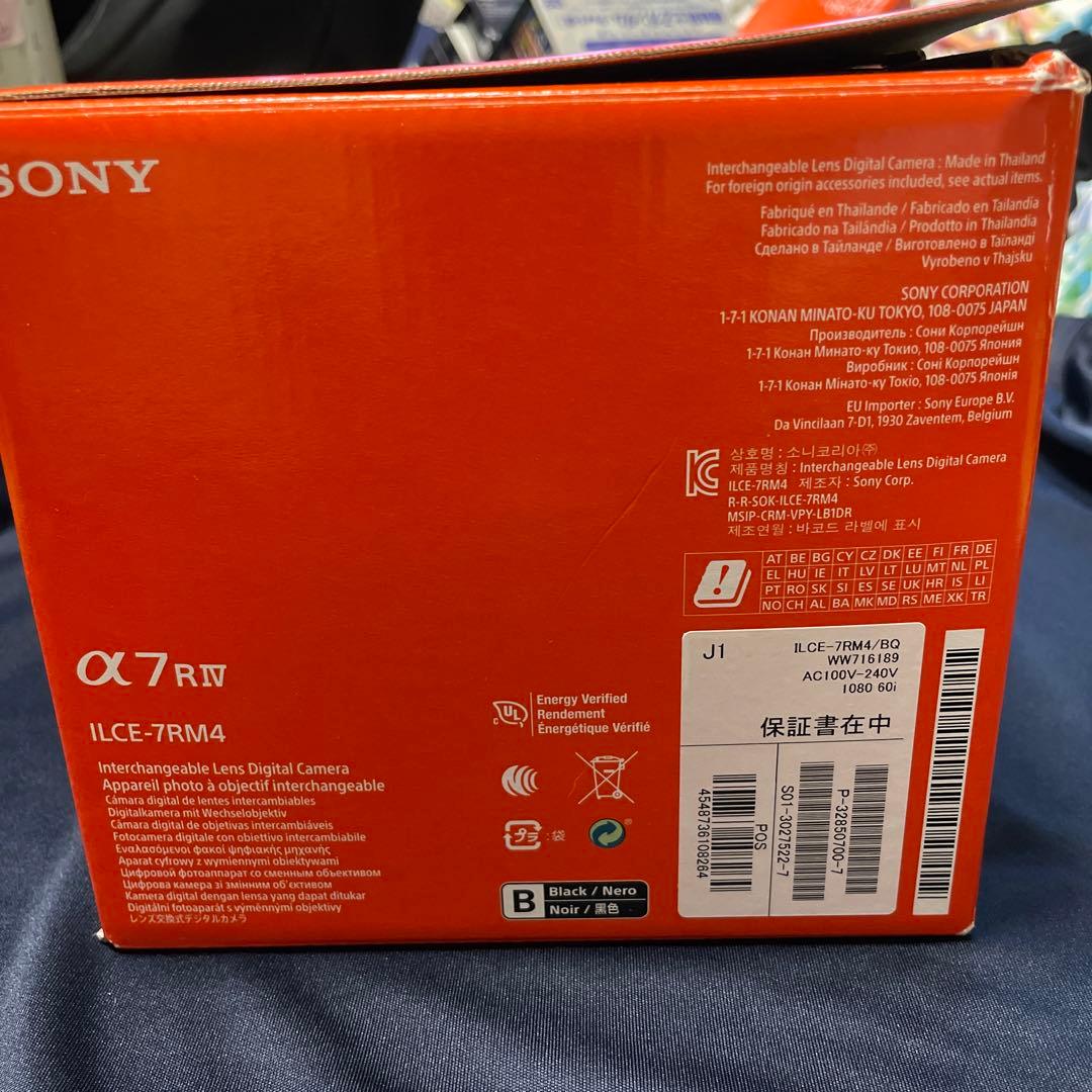 【tkop_1019様専用】SONY α7RⅣ ILCE-7RM4 ILCE クラス別