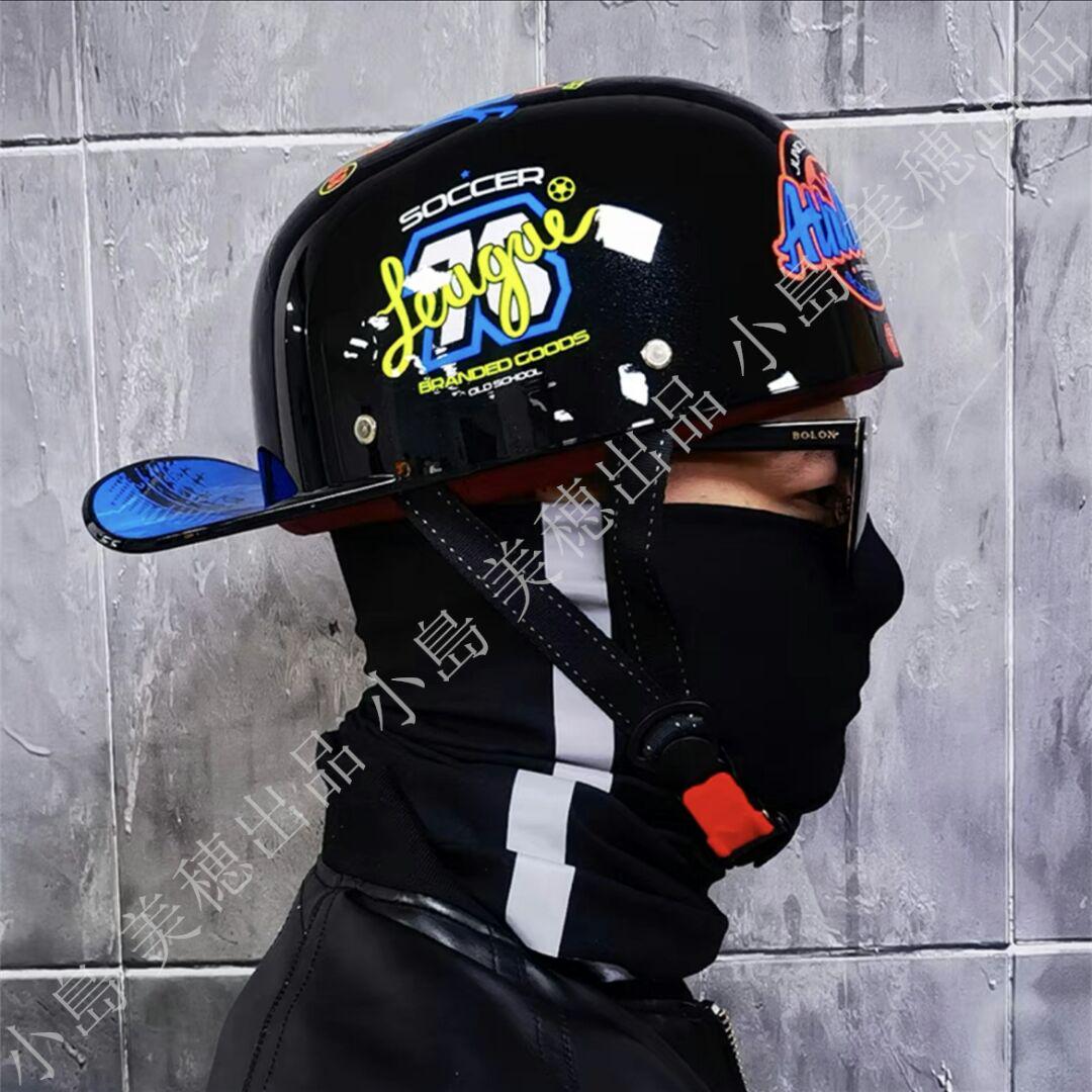 バイクヘルメット 半ヘル レトロ ハーレー ハーフヘルメット野球帽 英字落書き メルカリ