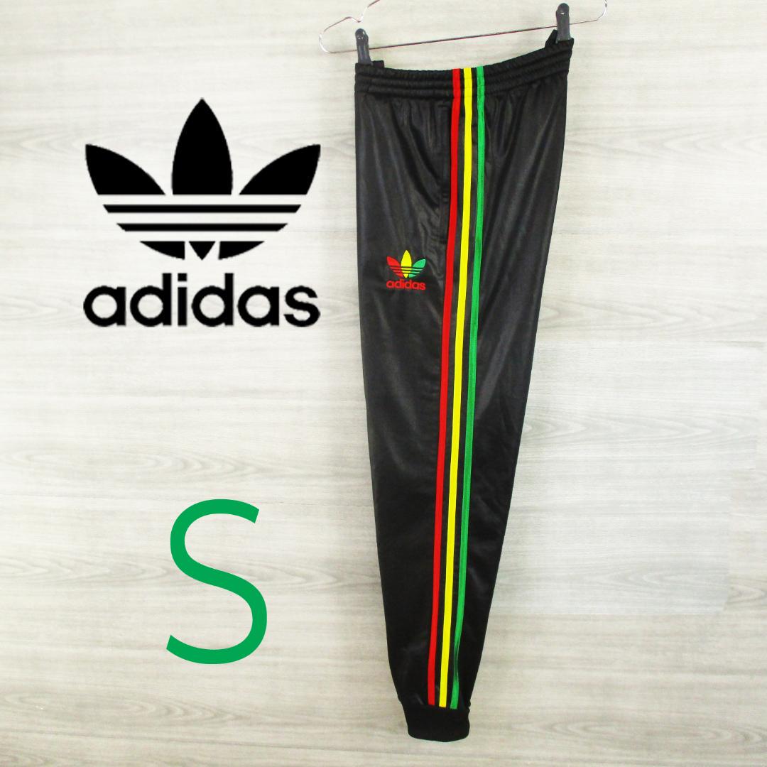 アディダス＜ラスターカラー CHILE62 トラックパンツ＞MP0264c