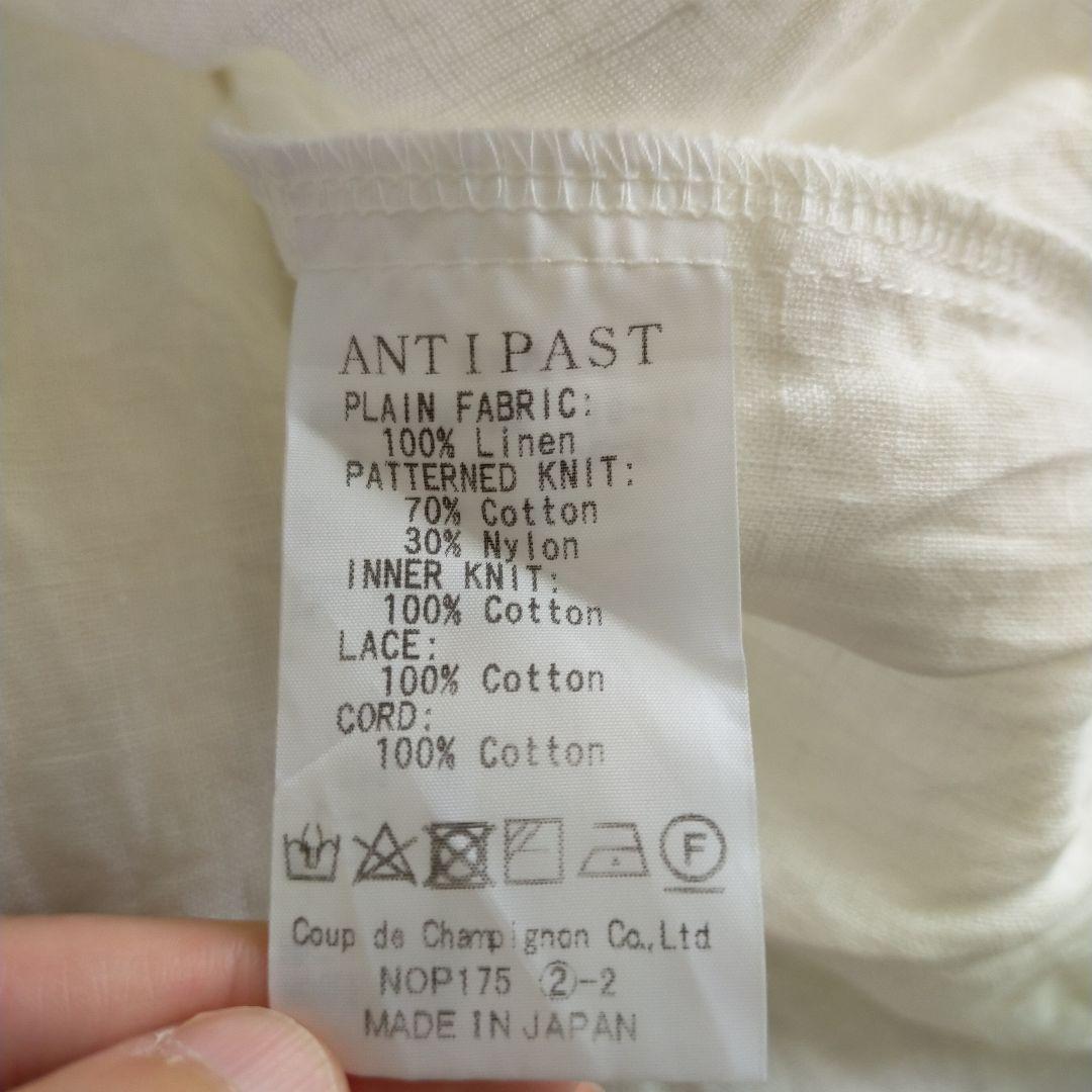 ANTIPAST アンティパスト　リネン100%　日本製　ロングワンピース