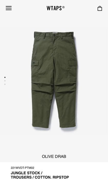 22ss WTAPS JUNGLE STOCK TROUSERS bak.unimed.ac.id