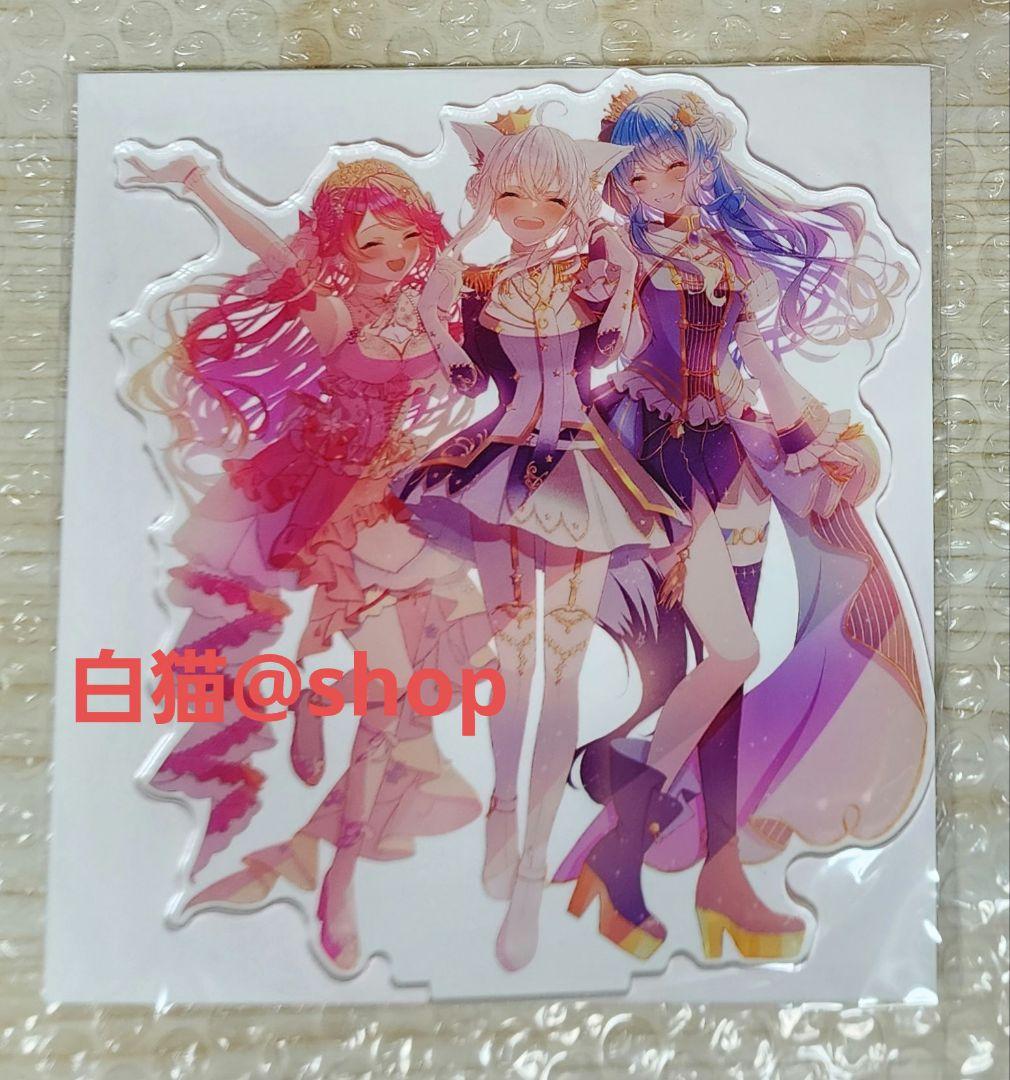 フブみこめっと アクリルスタンド ホロライブ 星街すいせい
