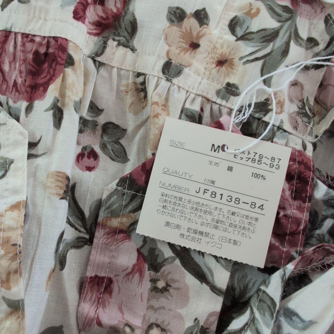 フラワープリントエプロン