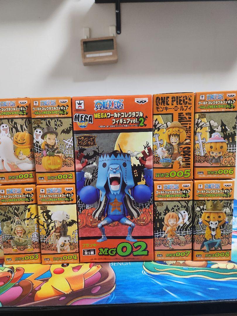 ONE PIECE ハロウィンスペシャル
