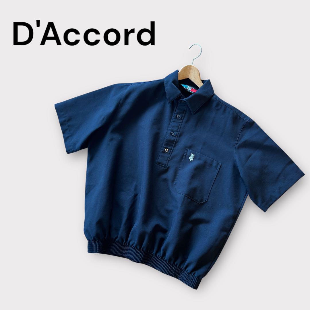 D'Accord ハーフクローズボタン ポロシャツ メンズ L 黒 アメリカ製