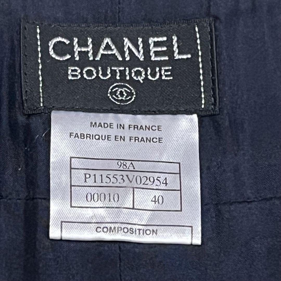 CHANEL シャネル　スカート　ココマークボタン　ボタン　ネイビー　40 L CHANEL シャネルスカートココマークボタンボタンネイビー40 L