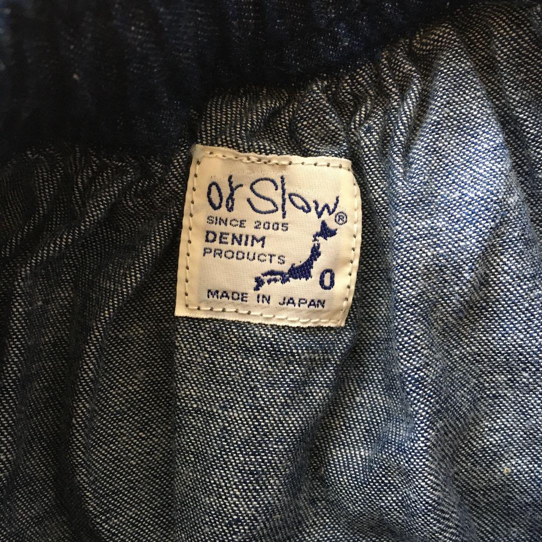 オアスロウ orslow ロングスカート デニム