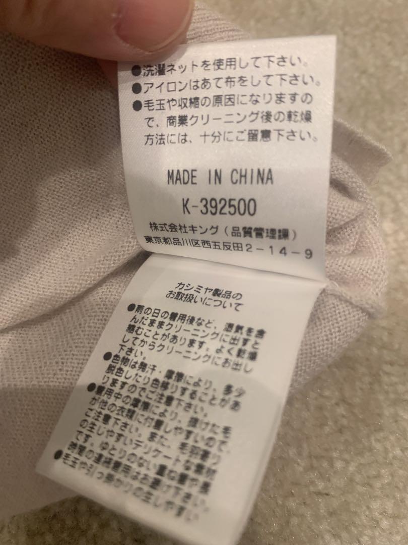 シルク 薄手タートルネック