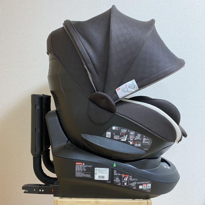 ブラック系春のコレクション 極美品 エールベベ・クルット3i プレミアム ISOFIX対応 360度回転 チャイルドシート 外出/移動用品ブラック系¥12,863-eur-artec.fr ブラック系春のコレクション 極美品 エールベベ・クルット3i プレミアム ISOFIX対応 360度回転 チャイルドシート 外出/移動用品ブラック系¥12,863-eur-artec.fr