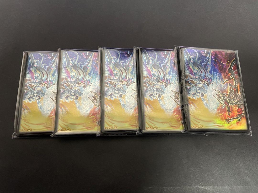 遊戯王　烙印融合スリーブ　100枚 2273606348.jpg?1716648402
