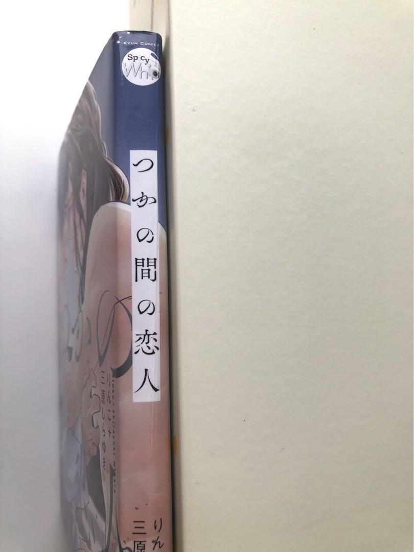 【確認用】