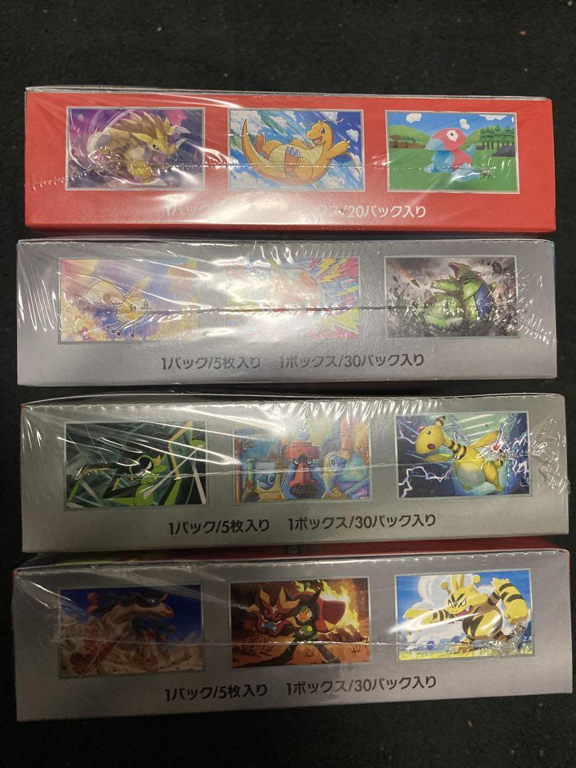 ポケモンカードゲーム　未開封シュリンク付きBOX5個セット　151