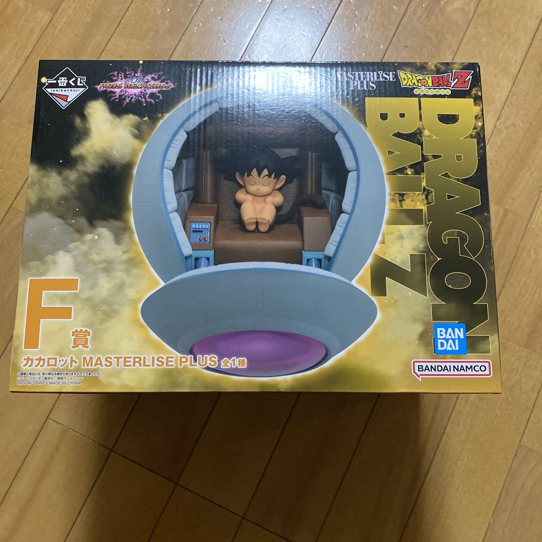 ドラゴンボール　一番くじ　F賞　カカロット