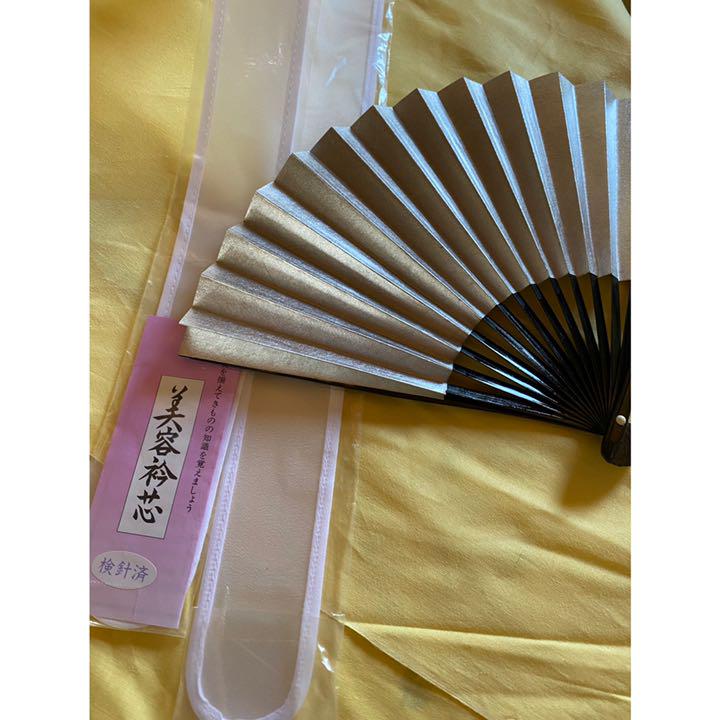 振袖 襦袢 NAm2H-m20469943314 帯 特価大特価