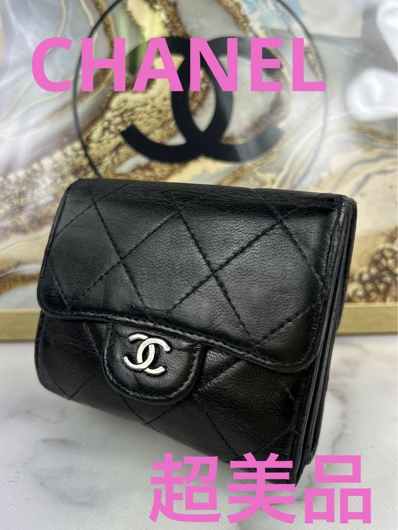 27CHANELシャネルマトラッセブラック3つ折り財布