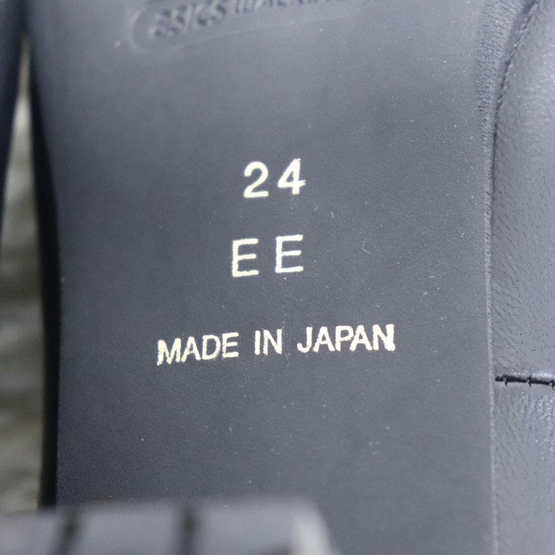 美品　アシックス　pedala ペダラ　ブラック　パンプス　24