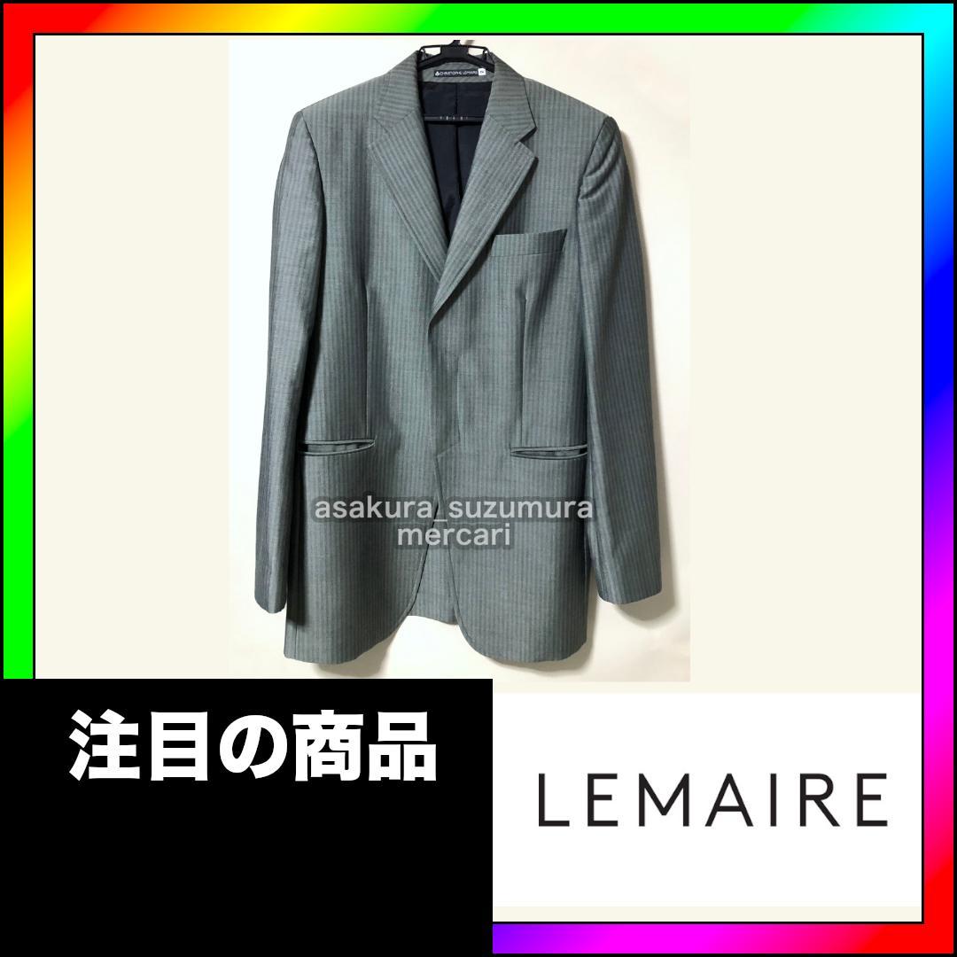 Christophe Lemaire ジャケット ルメール マルジェラ