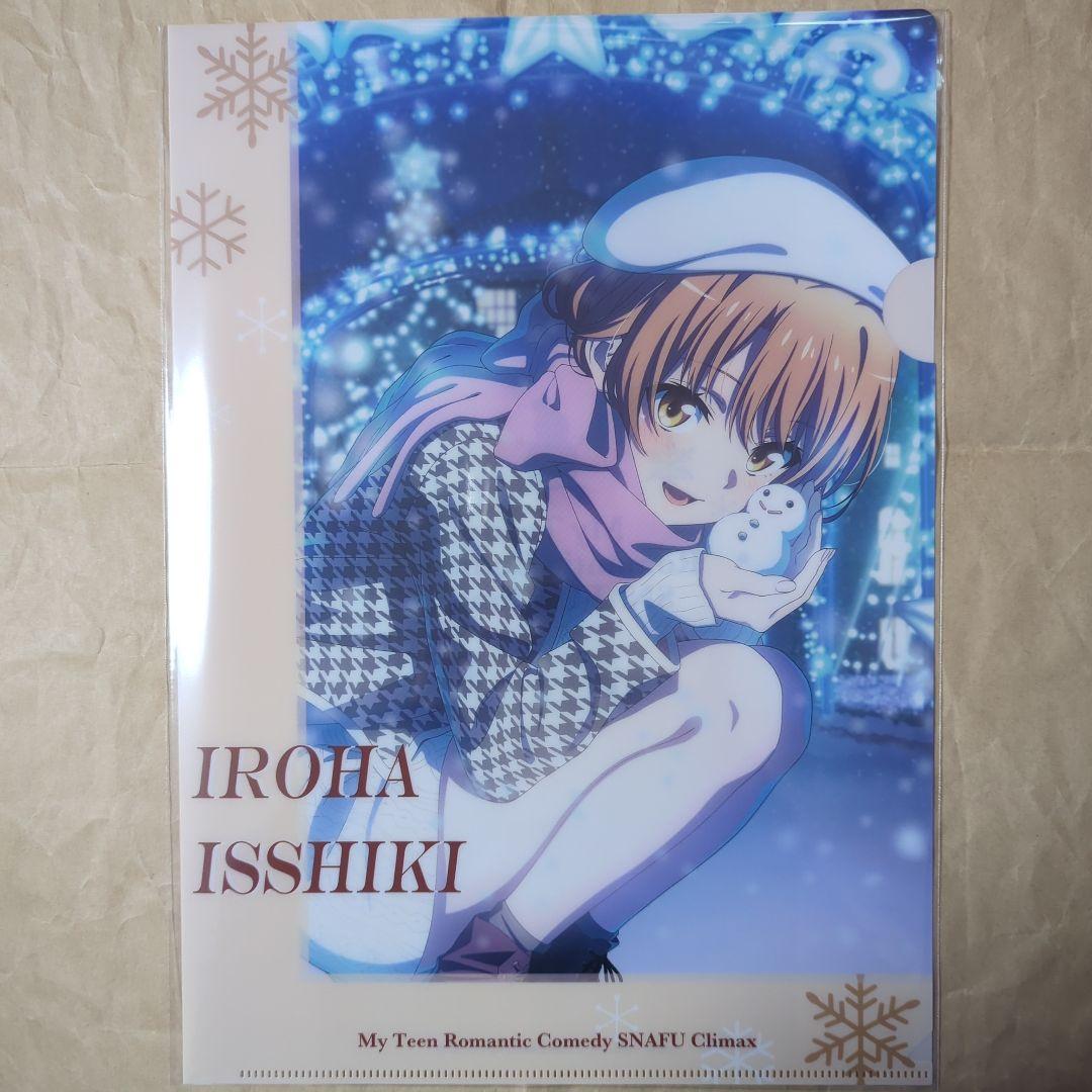 1割引送料無料★3枚デートA4クリアファイル/俺ガイルやはり俺の青春ラブコメ13 送料無料☆3枚デート彼待ち中A4クリアファイル俺ガイルやはり俺