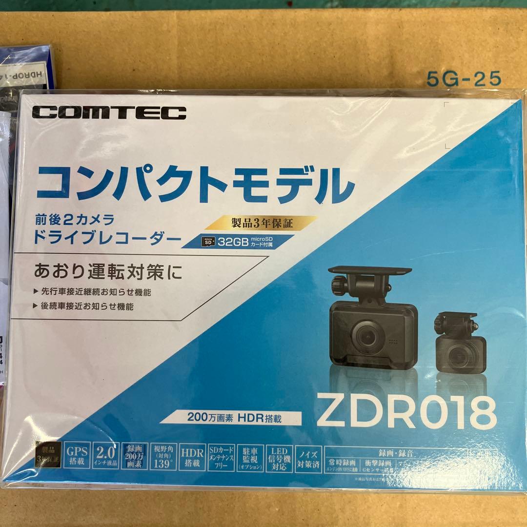 COMTEC ZDR018 ドライブレコーダー 前後2カメラ