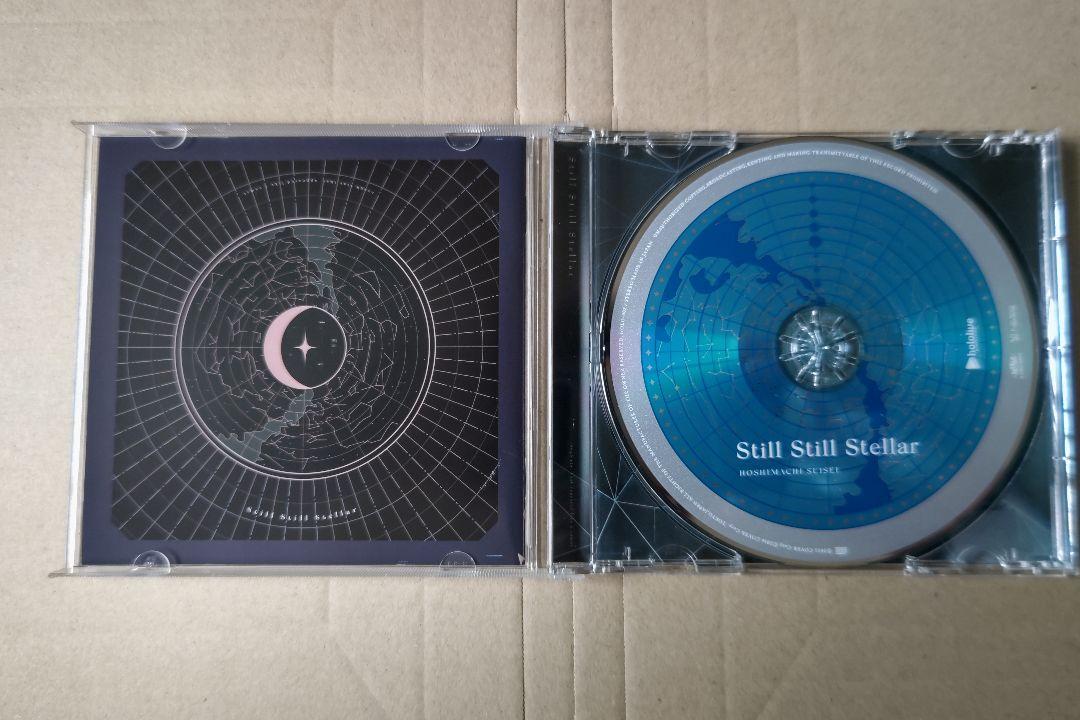 星街すいせい still still stellar タペストリー