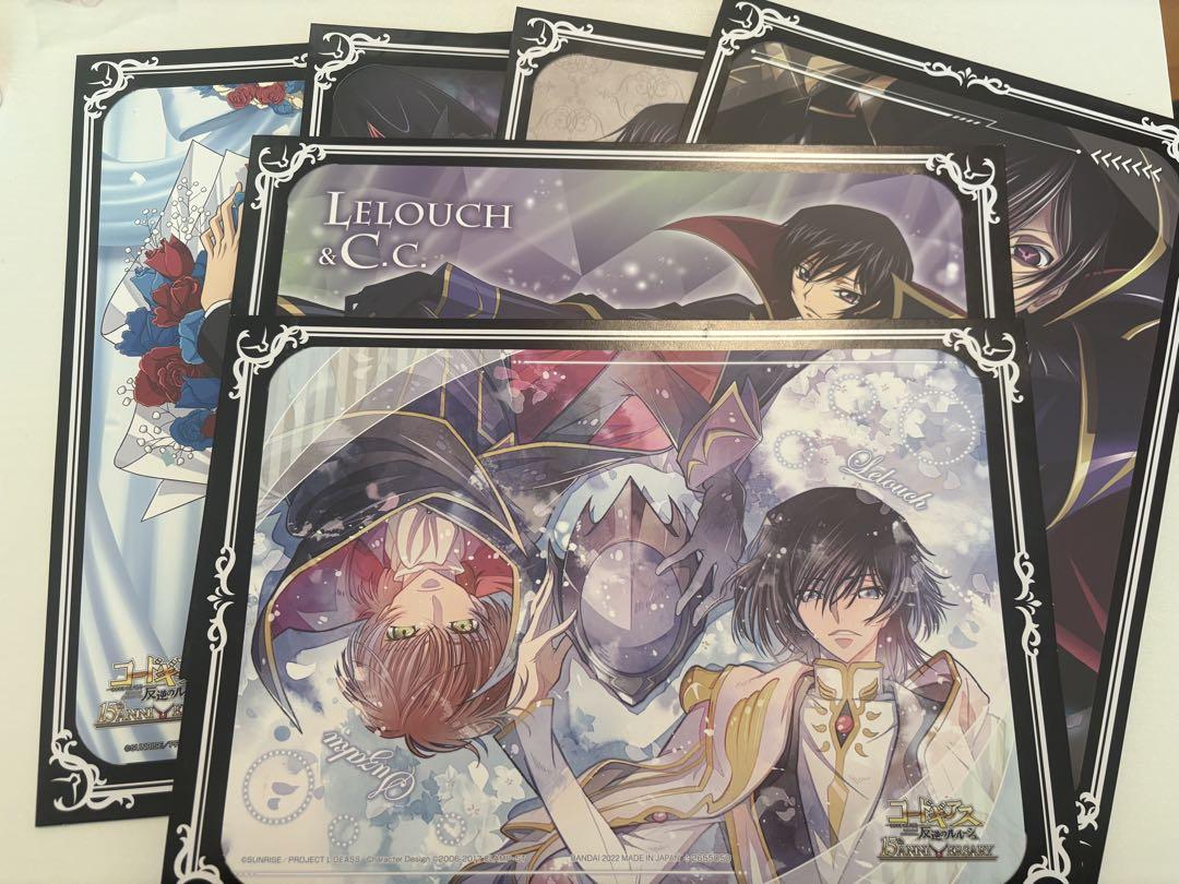 フラットガシャポン】コードギアス 反逆のルルーシュ 台紙付