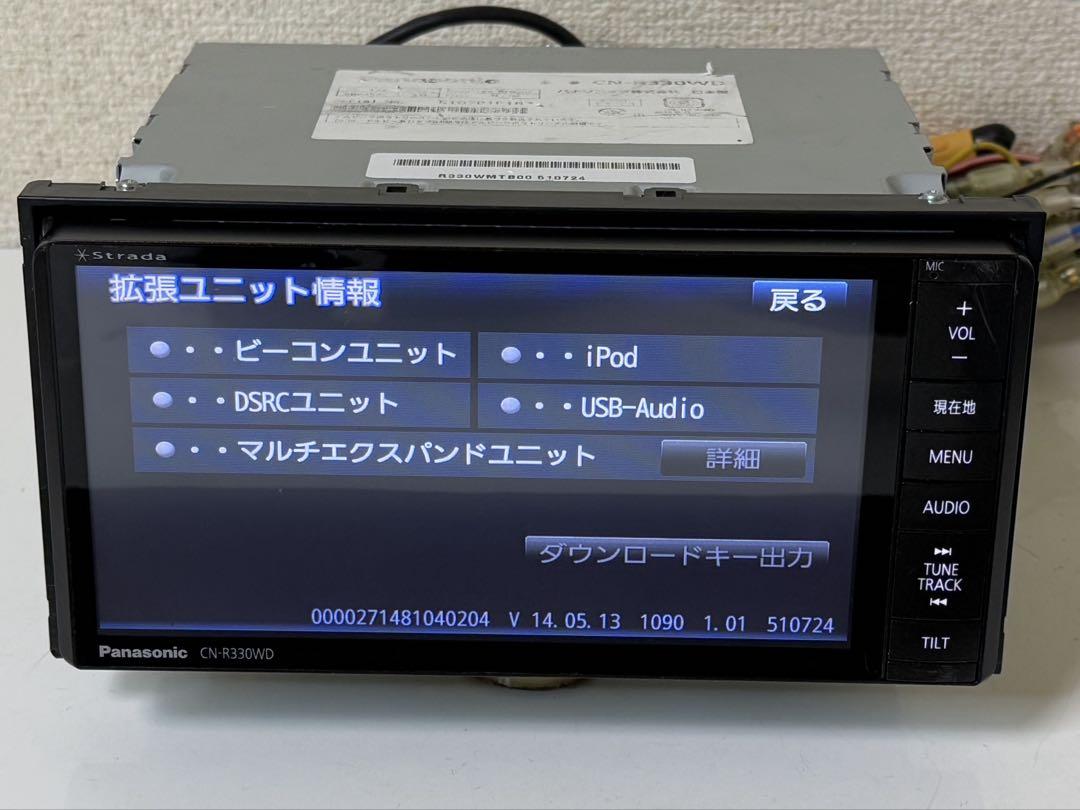 Panasonic パナソニック CN-R330WD カーナビ　データ2014年