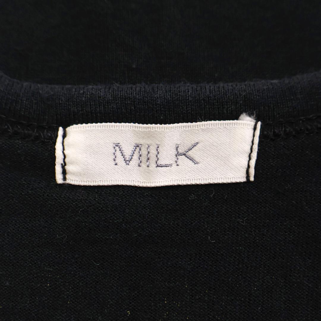 H1337◾️ミルク　ストロベリー　半袖Tシャツ