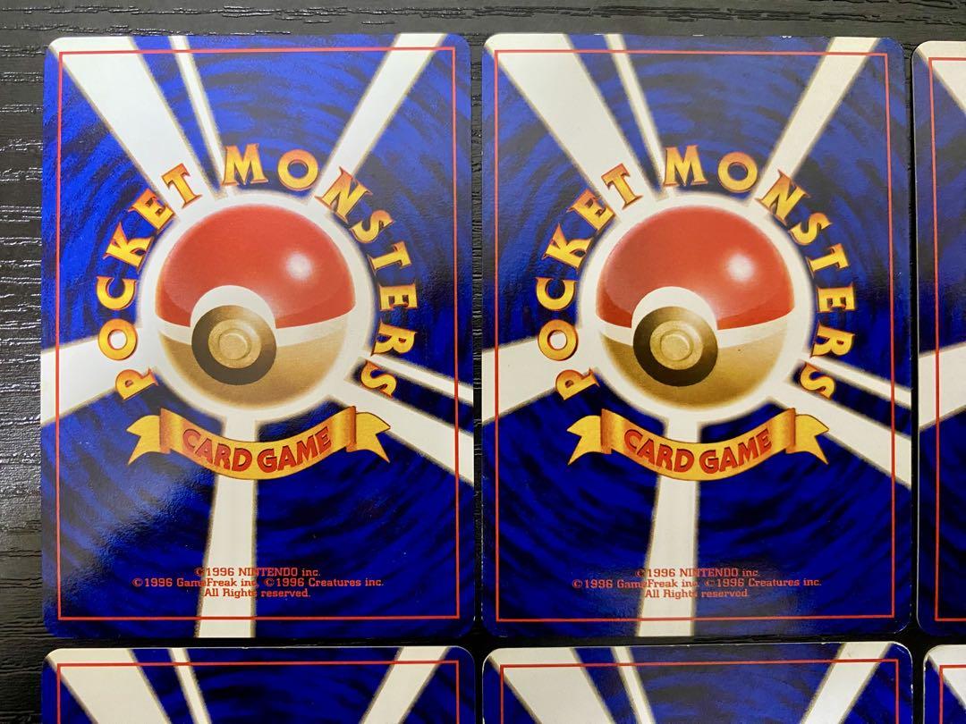 旧裏　ポケモンカード　ピッピ　初版　十字ホロ 旧裏 ピッピ 8枚まとめ売り 渦巻き 十字ホロ ポケモンカード