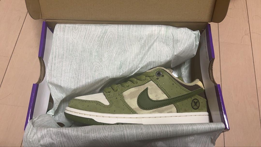 Yuto Horigome × Nike SB Dunk Low Matcha