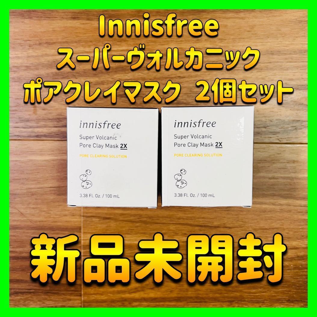 innisfree イニスフリー スーパーヴォルカニック ポアクレイマスク