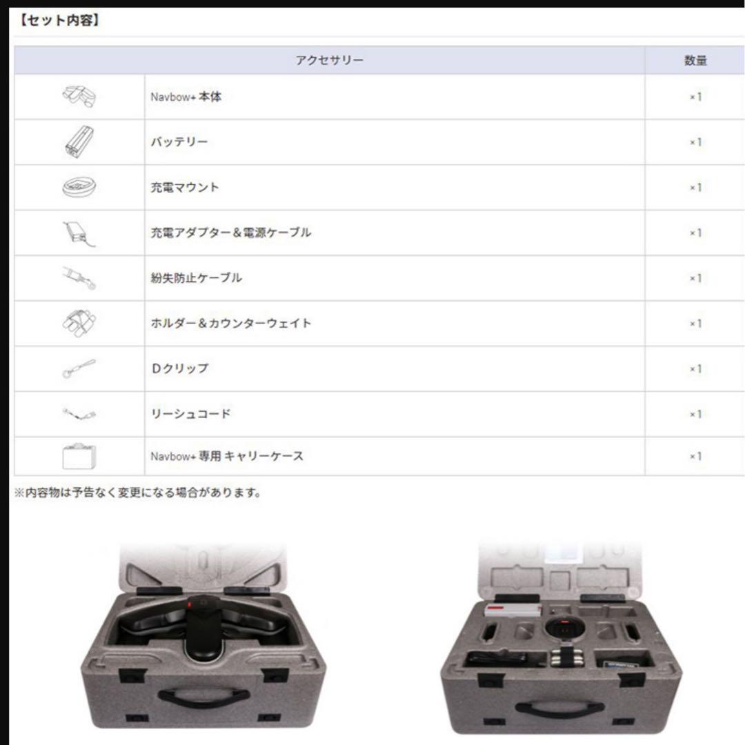 ひろさん専用SUBLUE seabow 水中スクーター フレイムレッド 画像8