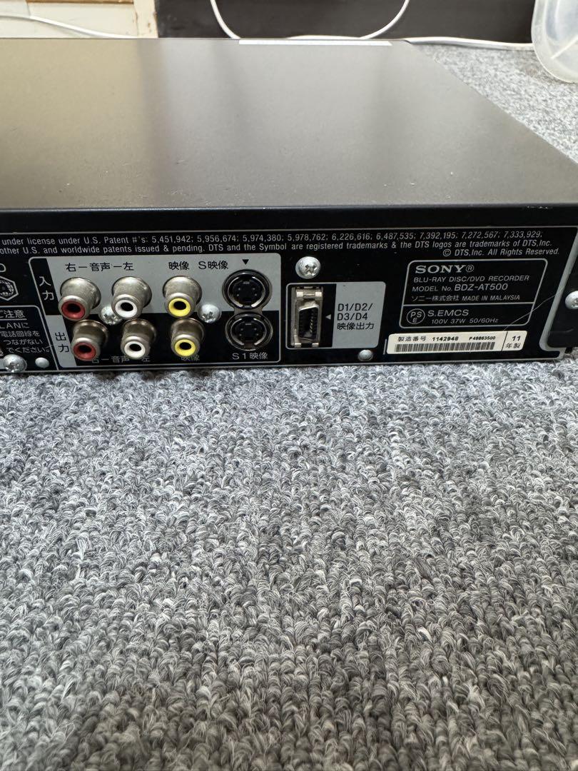 SONY ブルーレイプレーヤー