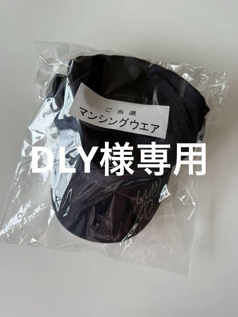 マンシングウェア 竹田 麗央　サイン入