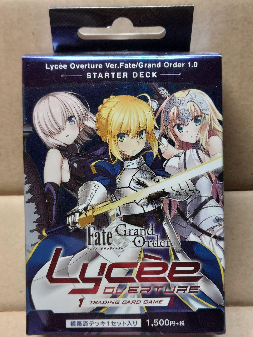 Amazon.co.jp: 旧リセ BOX特典 Fate/Stay night セイバー