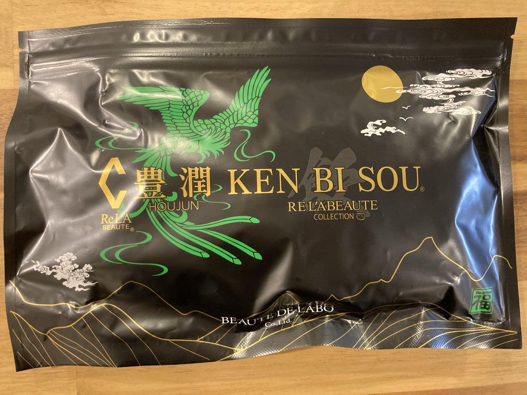 健美草飲（豊潤）新品未開封 4,692円