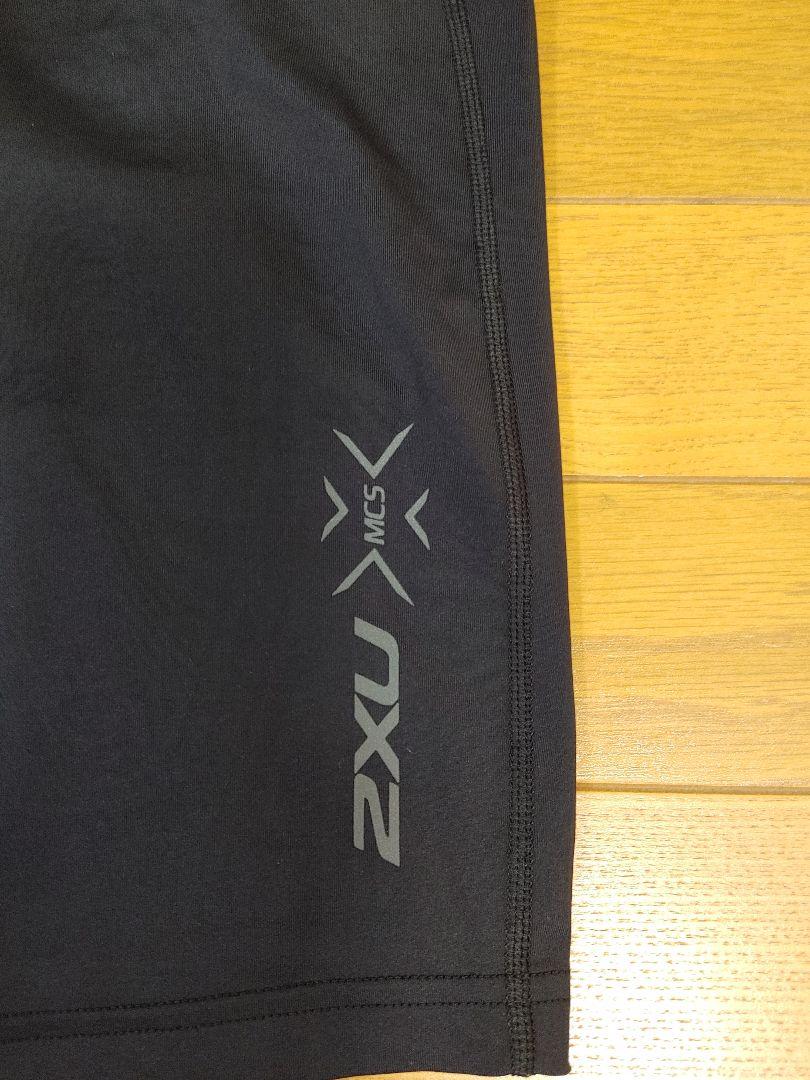 2XU  Mcs ハーフタイツ　Sサイズ