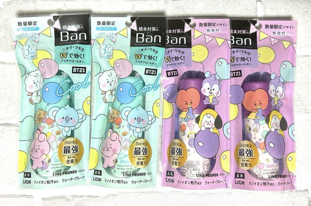 バン プレミアム プラチナロールオン\