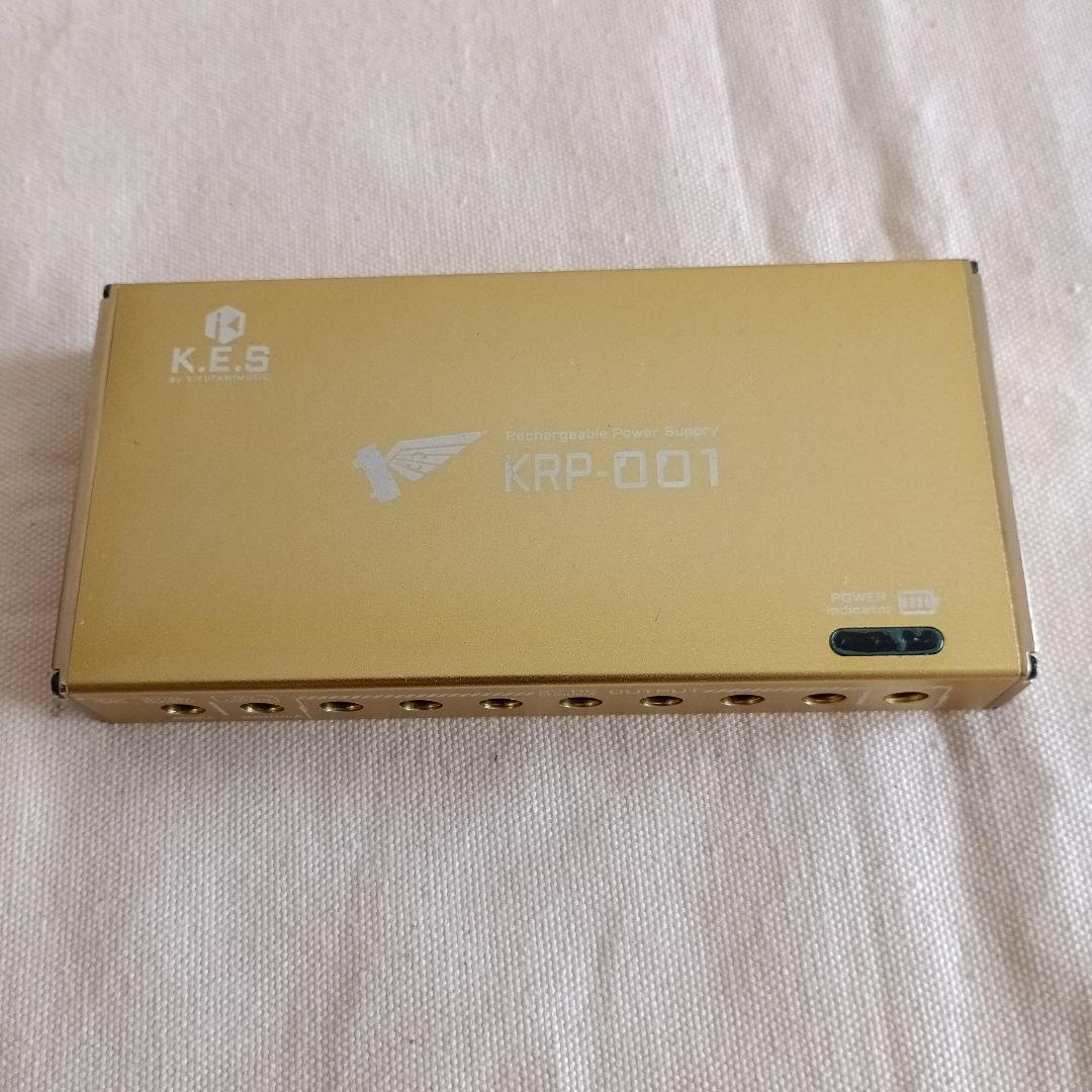 K.E.S KRP-001 充電式パワーサプライ