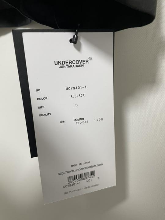 新品UNDERCOVER 20SS cindy sherman shirt