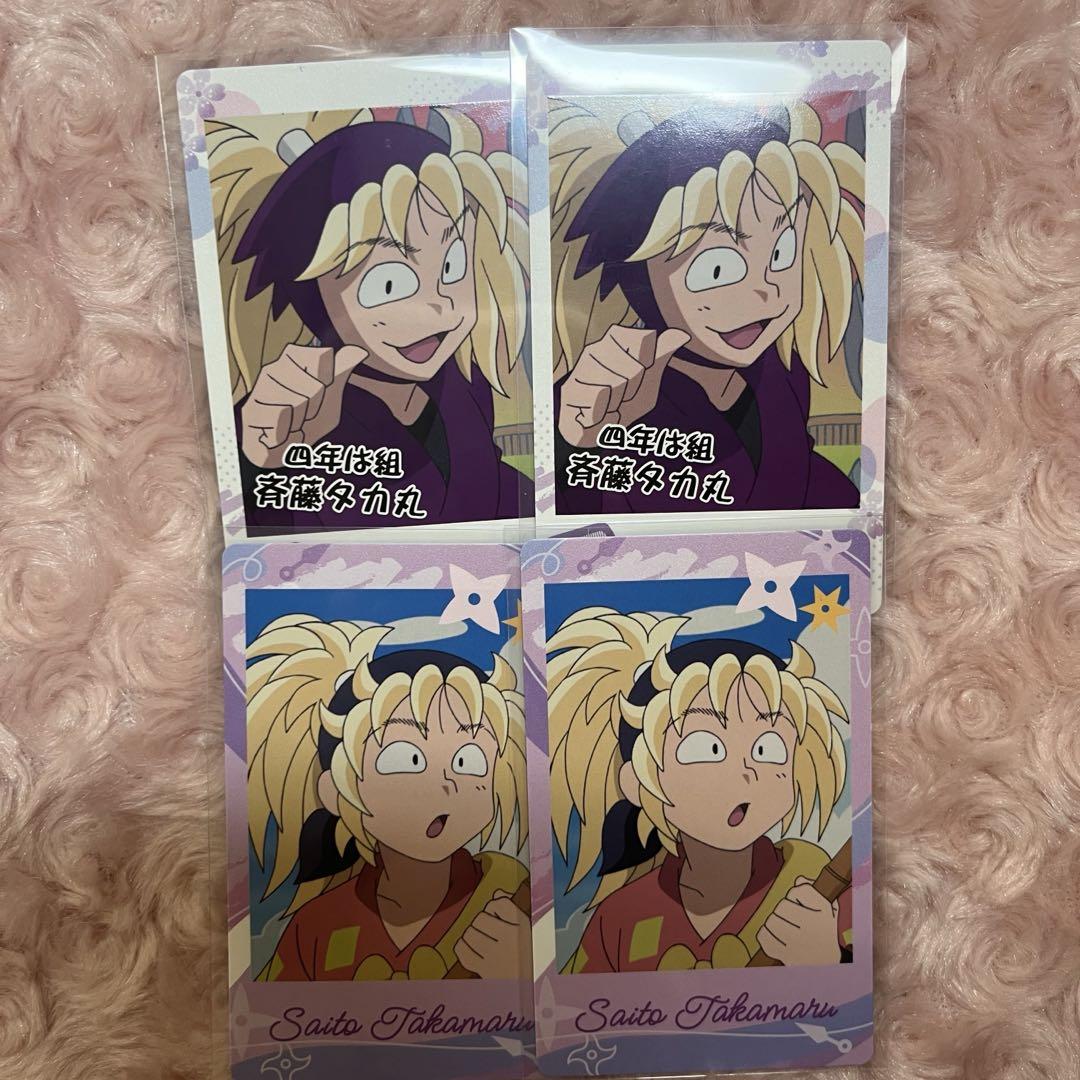 忍たま乱太郎 スナップマイド 斉藤タカ丸 忍たま乱太郎 スナップマイド 斉藤タカ丸 - メルカリ
