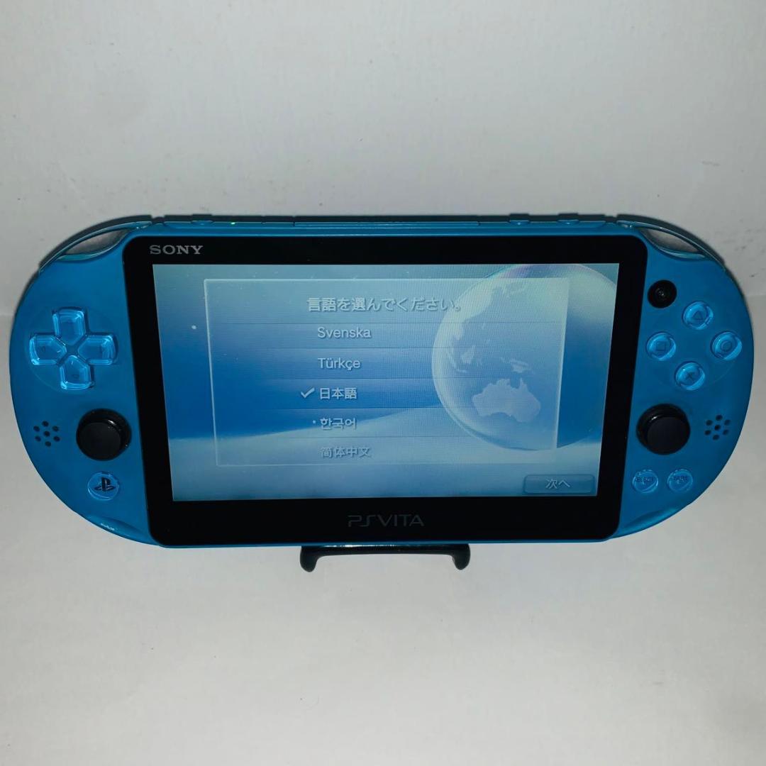 【448】 PS Vita Wi-Fiモデル アクアブルー